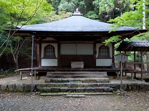 Kaizando of Kozanji