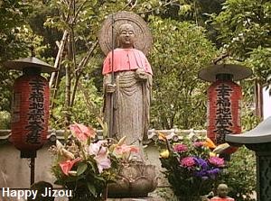 Happy Jizou in Suzumushi-dera