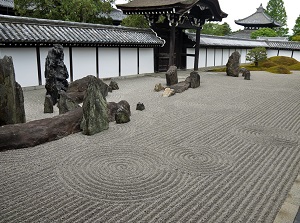 South garden in Houjou of Tofukuji