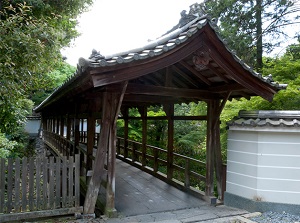 Engetsukyo in Tofukuji