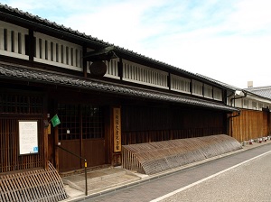 Gekkeikan Okura Sake Museum