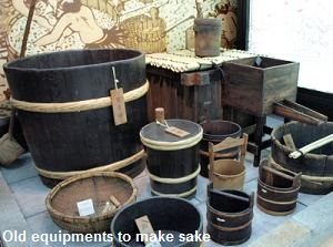Old equipments to make sake Gekkeikan Okura Sake Museum