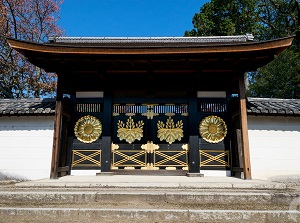 Karamon of Sanbo-in in Daigoji