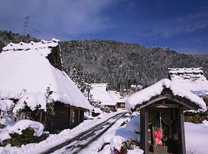 Miyama thatched village