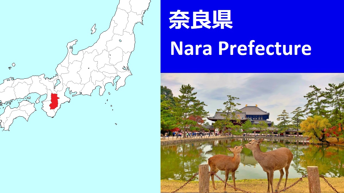 Nara Prefecture