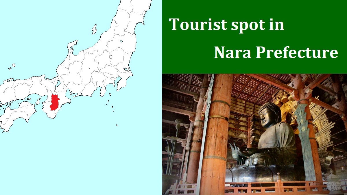 Tourist spot in Nara Prefecture