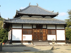 Entrance gate of Hokiji