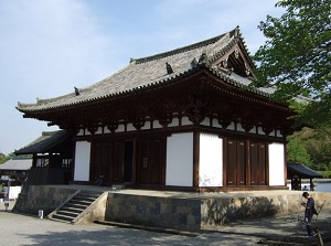 Kondo of Taimadera