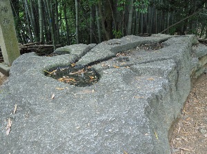 Sakafune-ishi