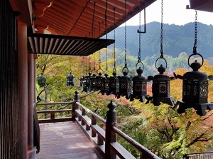 Shinbyo-Haisho of Tanzan Shrine