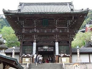 Niomon of Hasedera