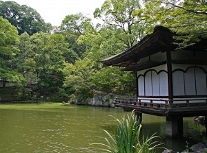 Nishinomaru Teien of Wakayama Castle
