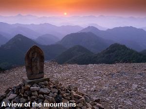 A view of mountains around Kumano Kodo