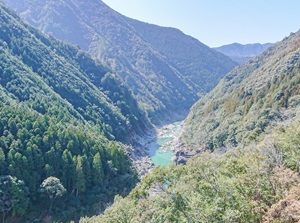 Doro Gorge