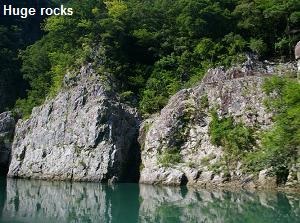 Huge rocks in Dorohatcho