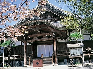 Zuiryuji in Oumihachiman