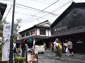 Old town in Nagahama