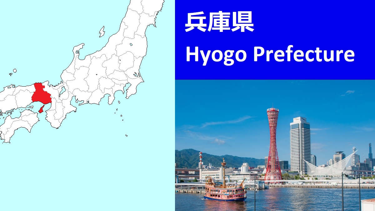 Hyogo Prefecture