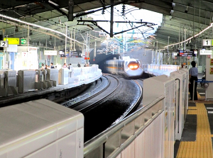 Shin-Kobe station of Shinkansen