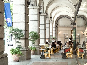 A cafe in Kyu-kyoryuchi