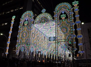 Kobe Luminarie in Kyu-kyoryuchi