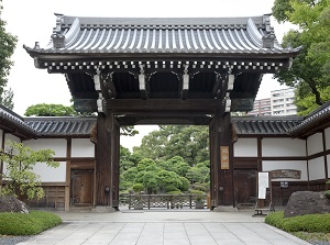 Entrance gate of Sorakuen