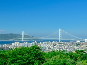 Akashi-Kaikyo Bridge