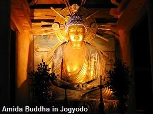 Amida Buddha in Jogyodo of Engyoji