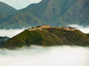 View of Sea of clouds from Ritsuunkyo