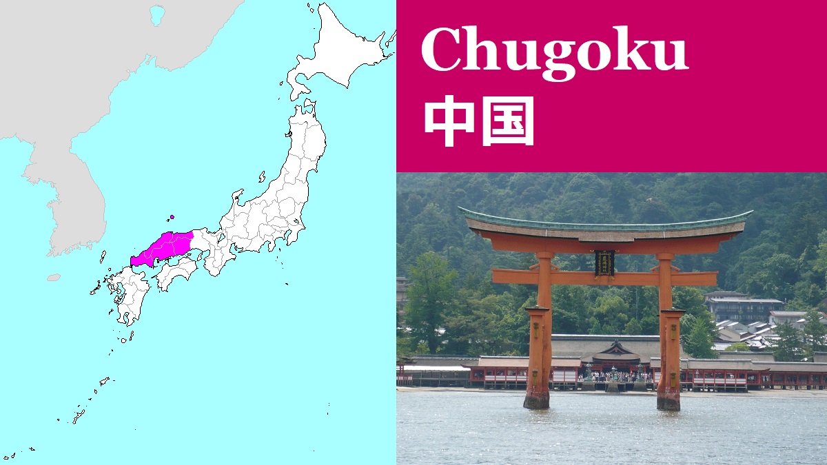 Chugoku Region