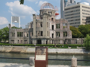 Genbaku Dome