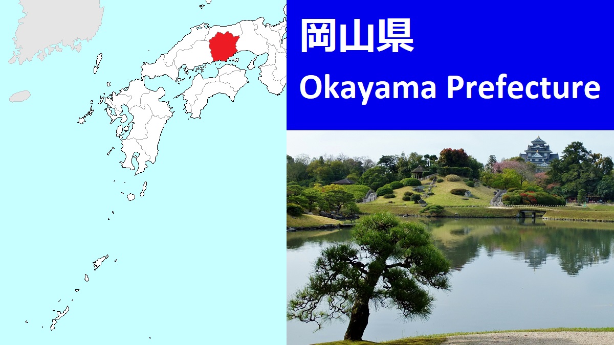 Okayama Prefecture