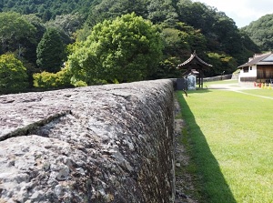 Stone wall in Shizutani School