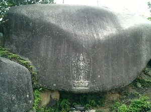 Rock with carving in Kinojo