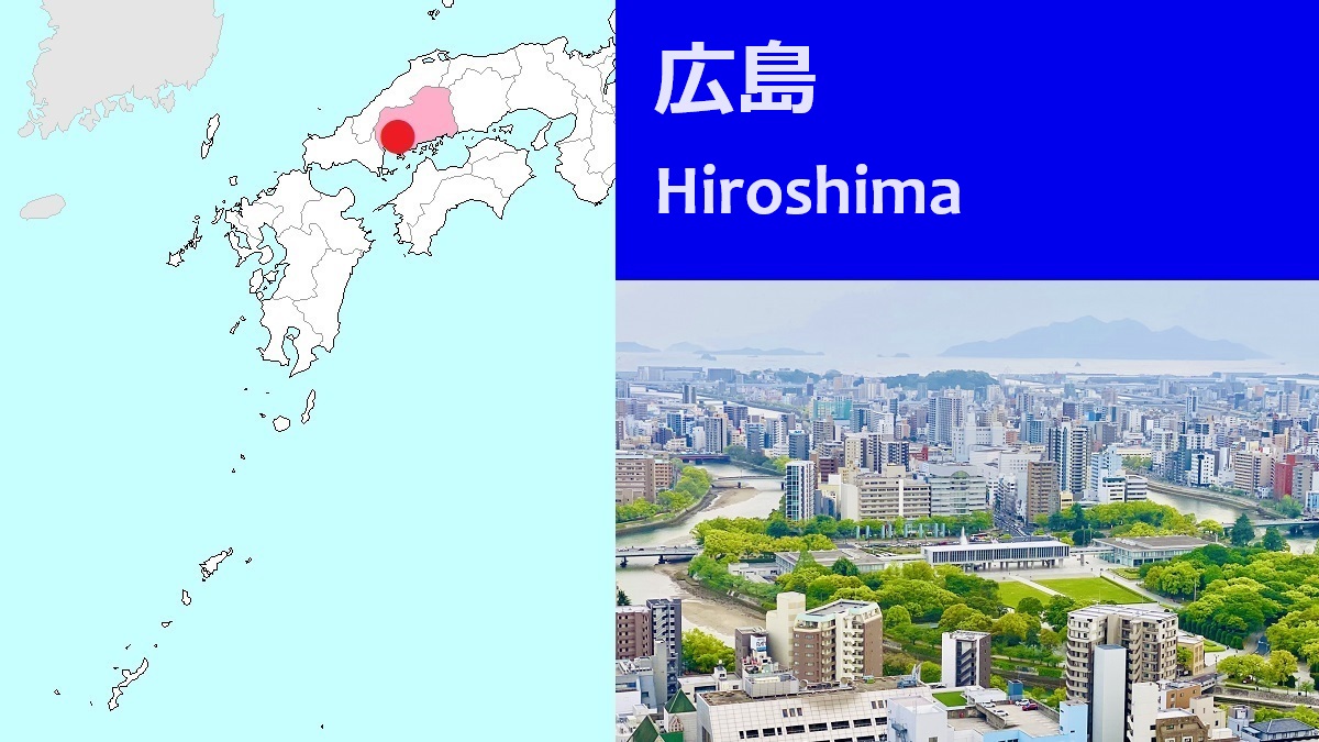 Hiroshima city