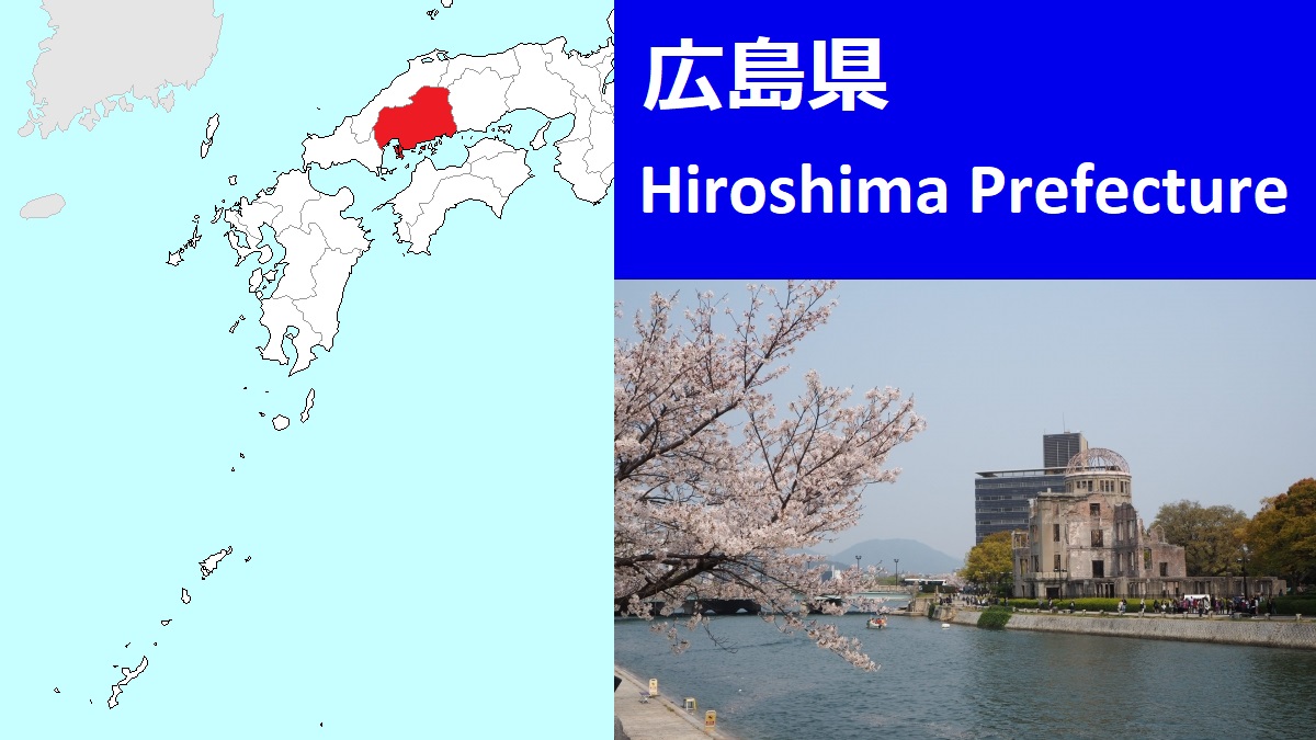 Hiroshima Prefecture