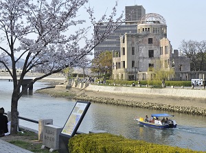 Motoyasu River and Genbaku Dome