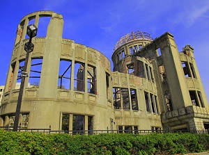 Genbaku Dome