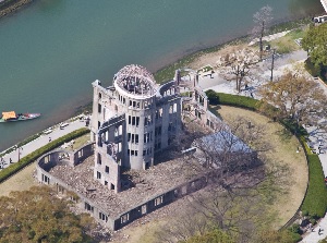 Site of Genbaku Dome