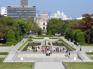 Hiroshima Peace Memorial Park