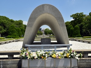 Memorial Cenotaph of Hiroshima Peace Memorial Park