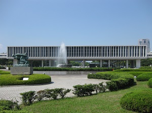 Hiroshima Peace Memorial Museum