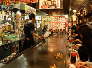 A restaurant in Ekimae-hiroba
