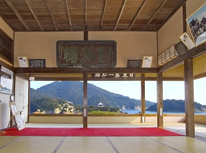 Fukuzenji Taichourou