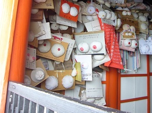 Dedicated Emas of breasts in Kannon-do of Abuto-kannon