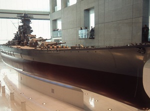Model of Battleship Yamato