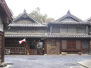 Taketsuru Brewery in Takehara