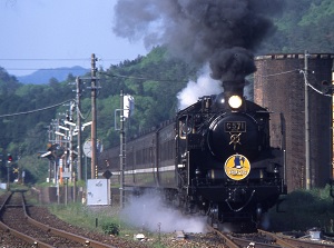 Steam locomotive train Yamaguchi