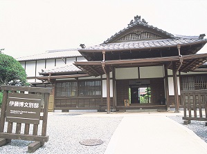 Moved buildings of Ito's residence
