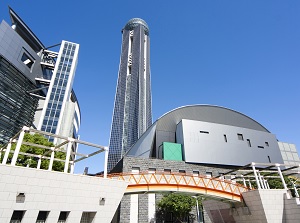 Kaikyo Yume Tower in Shimonoseki